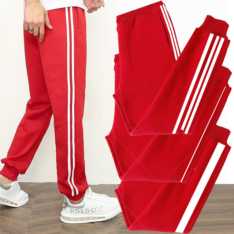 Red School Uniform Pants, Elementary School Red, Middle and High School Students' School Pants, Solid Color, Spring and Summer, Large Size, South Korean Silk