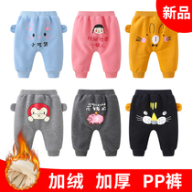 (Broken clearance) New years New Year mens and womens babies plus velvet padded base warm cotton pp pants