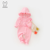 (Broken code clearance) female baby male baby Spring Autumn long sleeve Ha clothes newborn jumpsuit hooded clothes