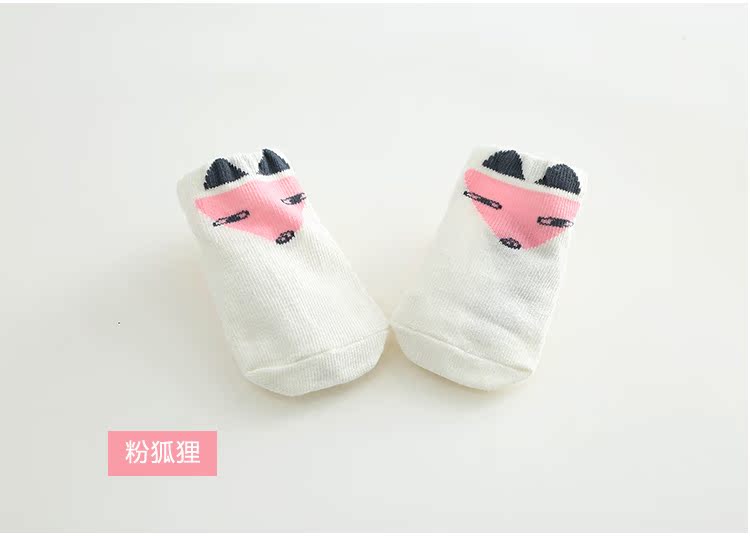 Chaussettes pour bébé JIMIJIMI - Ref 2113478 Image 20
