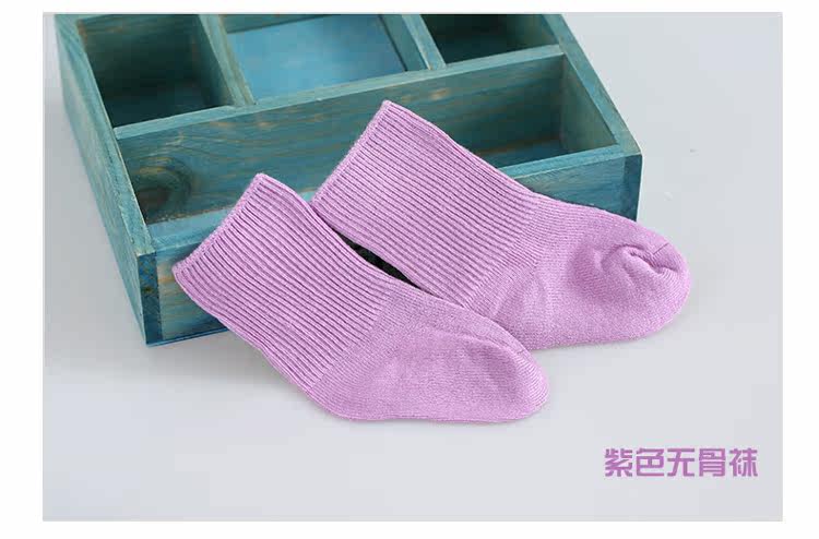 Chaussettes enfant JIMIJIMI - Ref 2109034 Image 22