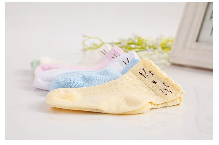 Chaussettes pour bébé JIMIJIMI - Ref 2109626 Image 21