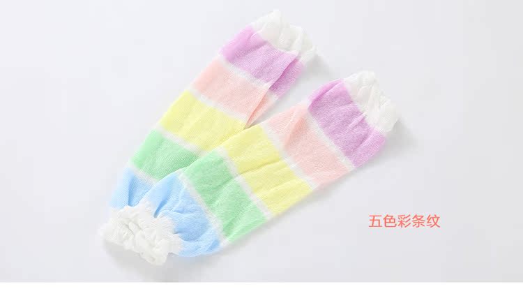 Chaussettes enfant JIMIJIMI - Ref 2109036 Image 24