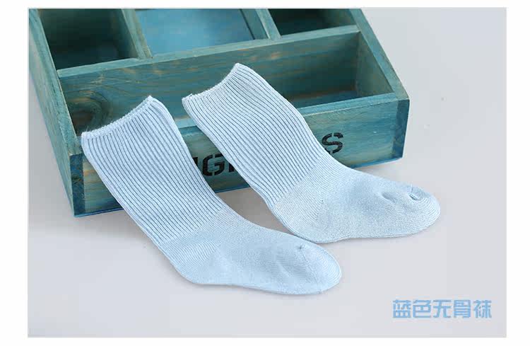 Chaussettes enfant JIMIJIMI - Ref 2109034 Image 20