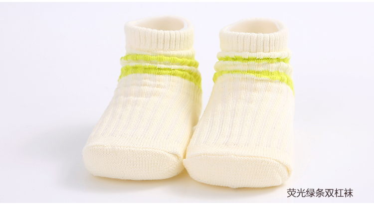 Chaussettes pour bébé JIMIJIMI - Ref 2113483 Image 22