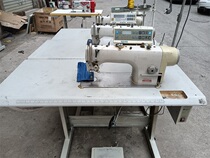 Secondhand computer sewing machine thick material automatic inverted stitch cutting line fixing needle split direct drive high speed flat sewing machine