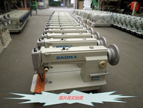 Industrial sewing machine needle cart thick material up and down feeding synchronous large bottom shuttle flat sewing machine CY car BMW plate 0328-1