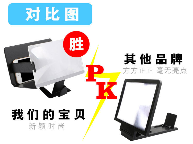 Support téléphone mobile ARRUDA - Ref 1357437 Image 23