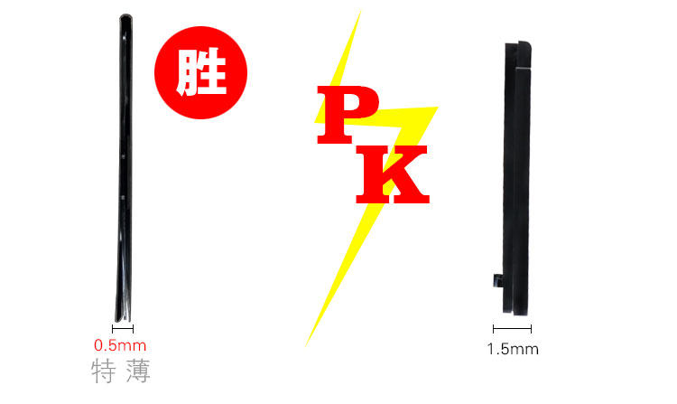 Support téléphone mobile ARRUDA - Ref 1357437 Image 24