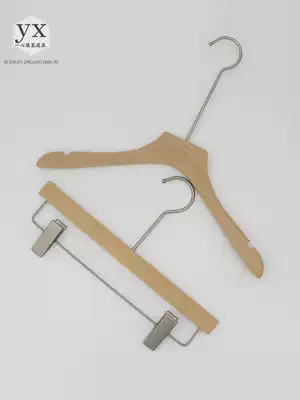 Paint-free beech non-slip solid wood hanger wood hanger natural color men's and women's clothing store gold hanging long hook LOGO customization
