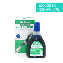 Yali ESK-20 oil-based marker 20ML refill ink 30ml 60ml marker special refill ink