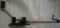 Lifan motorcycle accessories LF250-D V16 gear lever gear pedal original accessories