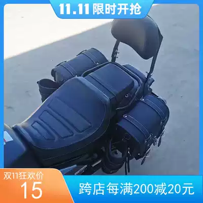 Longjia V V Road 250 locomotive modification V bully rear backrest bumper guard bar front and back step shift lever side bag