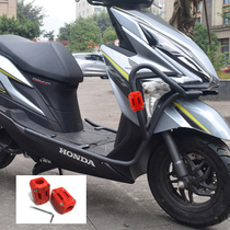 Suitable for Honda split line 125 modified bumper anti-fall bar Rear shelf Rear tail box Tail rack Rear hanger