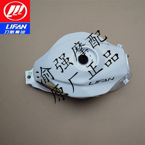 Lifan KPR200 LF200-10P KPS200 EFI Fuel Tank Motorcycle Fuel Tank New