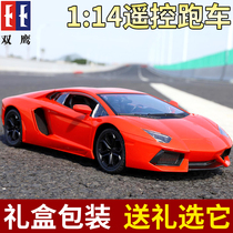 2 4G Large number two Eagle remote-controlled car Toy charging Boy Drift Racing Kid Sports Car Model 3-6 years old