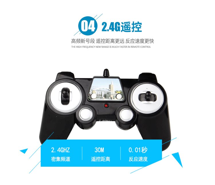Lớn hài hòa điều khiển từ xa train theo dõi động cơ xe sạc năng động điều khiển từ xa xe tốc độ cao mô hình đường sắt trẻ em của đồ chơi cậu bé