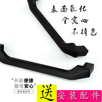 Heavy moving door pull handle sliding door handle solid push-pull handle wood door oxidised handle Ming mounted large door handle