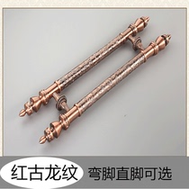 European-style door handle European-style glass door handle Antique wooden door handle Anti-theft door Luxury handle Door handle