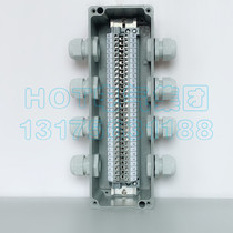 Quaternary four explosion-proof junction box with terminal cast aluminum waterproof box power guo xian he shield cable junction box