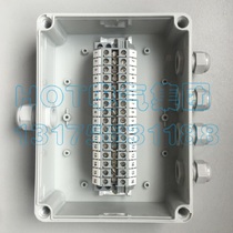 As soon as four outdoor waterproof junction box for the terminal-equipped power guo xian he gong kong he combiner box wire junction box