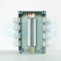 Quaternary four explosion-proof junction box with terminal cast aluminum waterproof box power guo xian he shield cable junction box