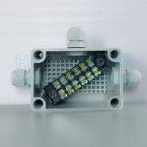 Three-way outdoor waterproof junction box with Terminal industrial control box street light power supply wire box adapter box Cable branch box