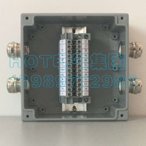 Two-in and two-out explosion-proof junction box with terminal cast aluminum waterproof box metal sealing box power supply wire box branch box