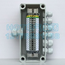 One in six out outdoor waterproof junction box with Terminal industrial control box combiner box power supply wire box cable extension box