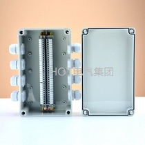 Eight-in and eight-out outdoor waterproof junction box with terminals Industrial control box Distribution box Power supply wire distribution box