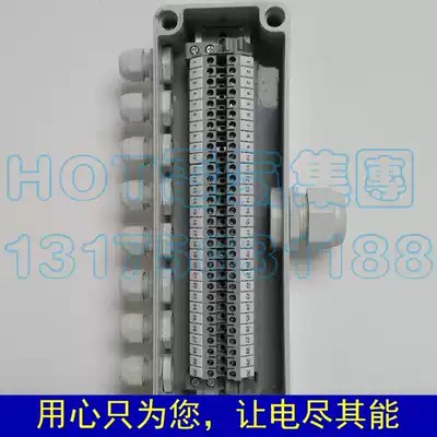 One in and eight out outdoor waterproof junction box with terminal combiner box electrical engineering box Cable split wire box