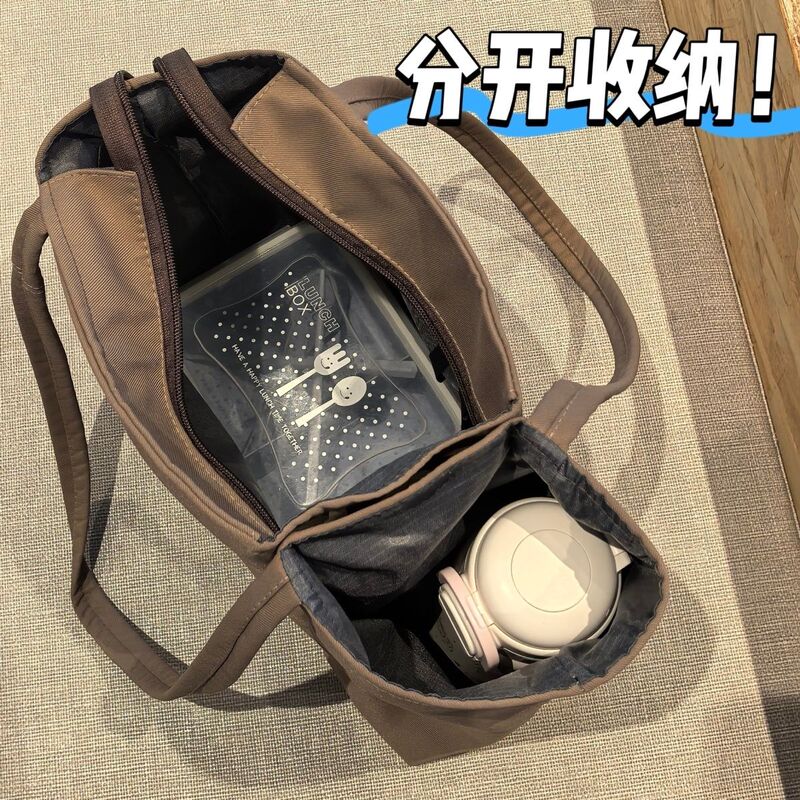 Small Tote Bag for Work with Asymmetrical Compartments for Organizing, Large Capacity Bag with Unique and Personalized Separate Storage