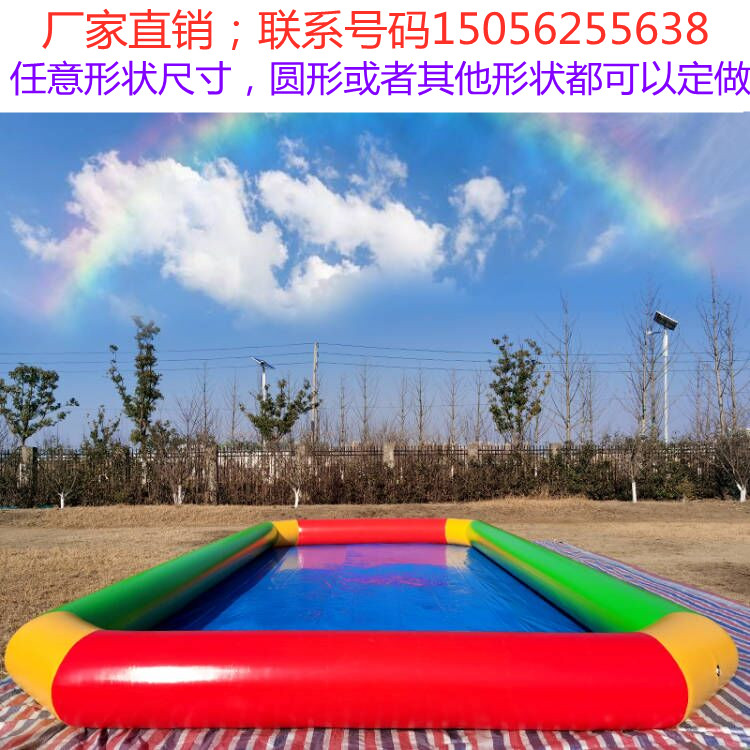 Inflatable Children Swimming Pool Adults Large Outdoor Water Park Inflatable Fishing Pool Play Pool Fence Catch Fish Pool