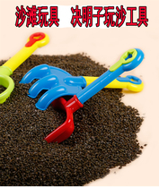 Children Cassia wild non-impurity bulk baby pillow filling beach pool Childrens sand Cassia pillow core