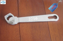 Electrode cap wrench touch welding machine spot welding machine electrode removal wrench electrode remover