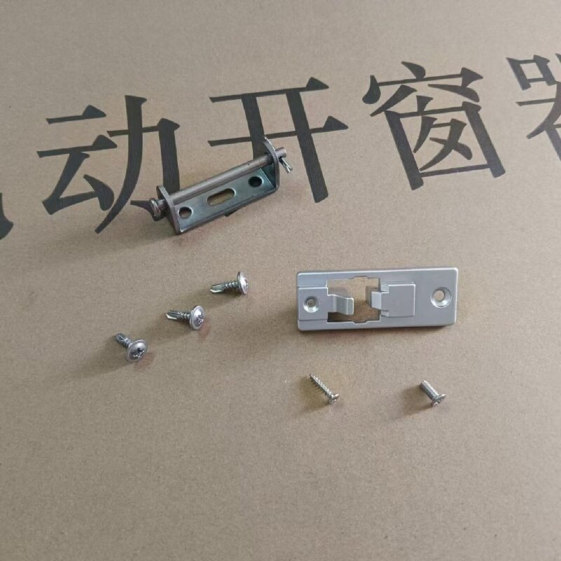 Electric Window Opener Accessories End Cap with Window Seat Electric Window Opener Accessories End Cap with Window Seat