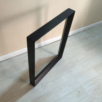 Bar legs support bar legs unilateral mouth frame back-shaped brackets hardware table legs iron desk legs custom-made