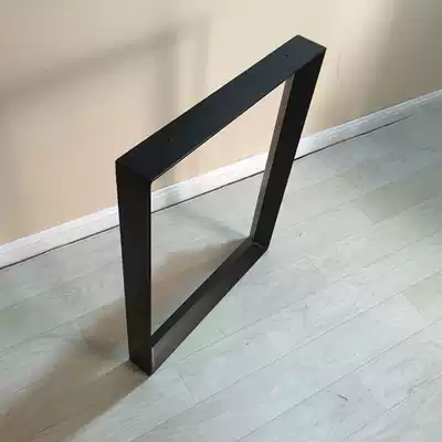 Bar foot support bar leg unilateral mouth word frame back bracket Hardware table feet Wrought iron desk legs custom-made