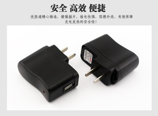 You55 charging MP3 mobile phone charger for the elderly wholesale