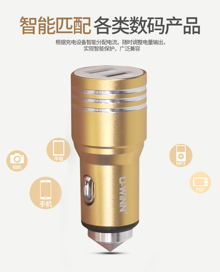 c5 548c với bộ sạc búa an toàn xe với hai lỗ một với hai điếu thuốc nhẹ hơn xe điện sạc bán buôn Phổ - Phụ kiện điện thoại trong ô tô đế đỡ điện thoại