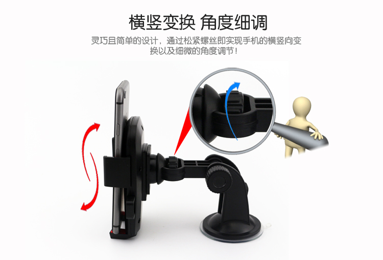 Manipulator Sucker điện thoại xe giữ xe chuyển hướng bảng điều khiển đa chức năng ghế kính chắn gió máy tính để bàn - Phụ kiện điện thoại trong ô tô giá đỡ điện thoại ô tô