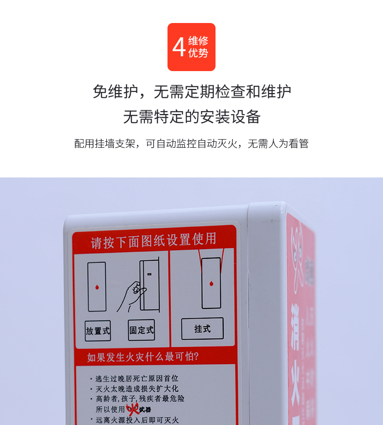 mu bao ho lao dong Bình chữa cháy nước Bình chữa cháy Bình cứu hỏa Công cụ chữa cháy bằng nước - Bảo vệ xây dựng đồ bảo hộ lao động