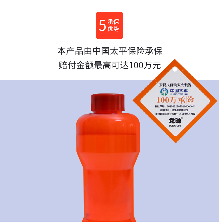 mu bao ho lao dong Bình chữa cháy nước Bình chữa cháy Bình cứu hỏa Công cụ chữa cháy bằng nước - Bảo vệ xây dựng đồ bảo hộ lao động