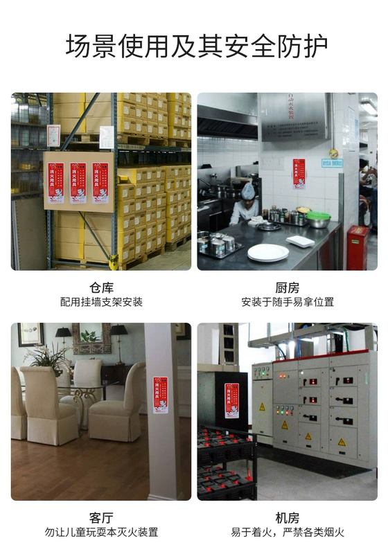 Bình chữa cháy nước Bình chữa cháy Bình cứu hỏa Công cụ chữa cháy bằng nước - Bảo vệ xây dựng