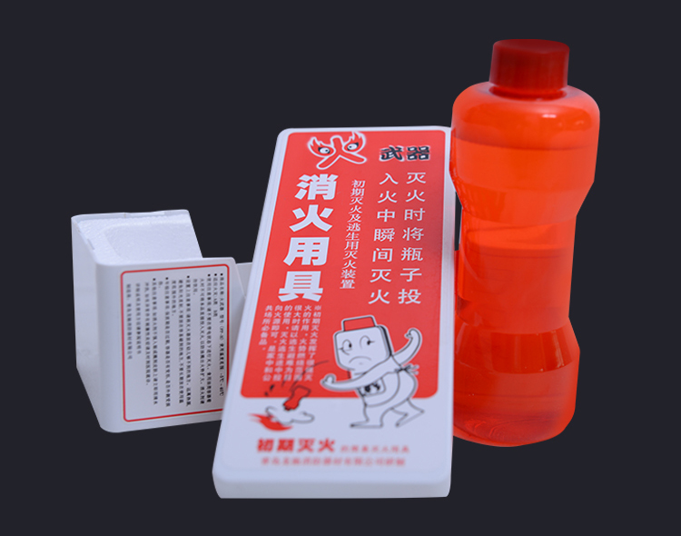 mu bao ho lao dong Bình chữa cháy nước Bình chữa cháy Bình cứu hỏa Công cụ chữa cháy bằng nước - Bảo vệ xây dựng đồ bảo hộ lao động