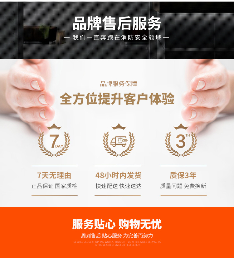 mu bao ho lao dong Bình chữa cháy nước Bình chữa cháy Bình cứu hỏa Công cụ chữa cháy bằng nước - Bảo vệ xây dựng đồ bảo hộ lao động