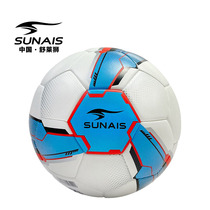 Schule Lion Football Adults 5 Elementary School Children 4 Wear 4 Childrens Abrasion Resistant Teenagers training football match ball