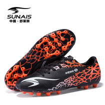 SUNAIS Shulai lion sports football shoes for men and women adult short nails AG non-slip bottom