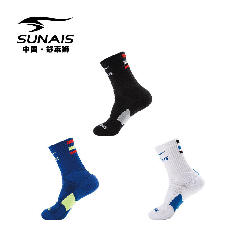 Sunais Shulai Lion Kids Soccer Socks Boys Junior Elementary School Football Stockings Stockings Sport Socks