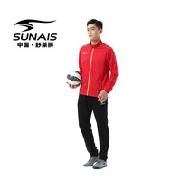 Shulai Lion Glory Knitted Sports Jacket Long Sleeve Casual Fashion Warm Training Clothing Football Jacket Jacket Adult